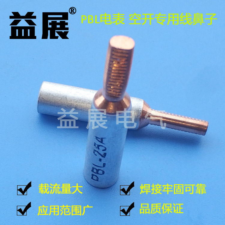 A^~X,C45늱팣òᘣ늱~X朽Ӷ 